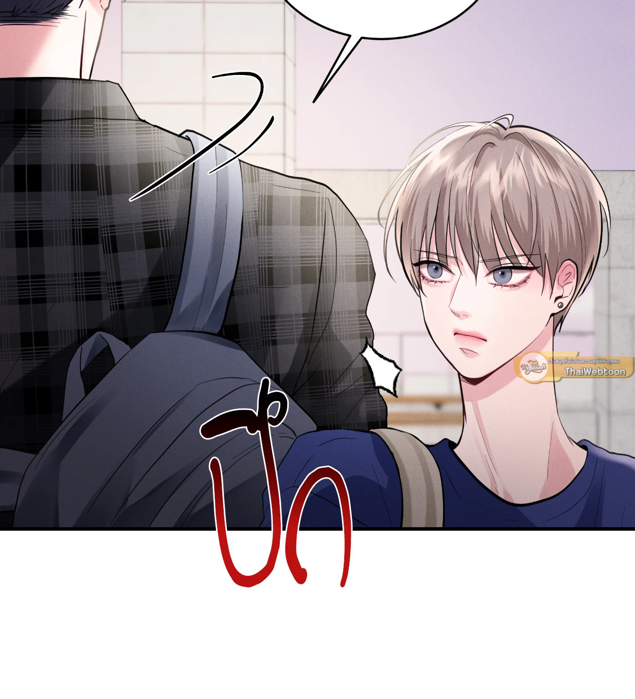 หน้า 58