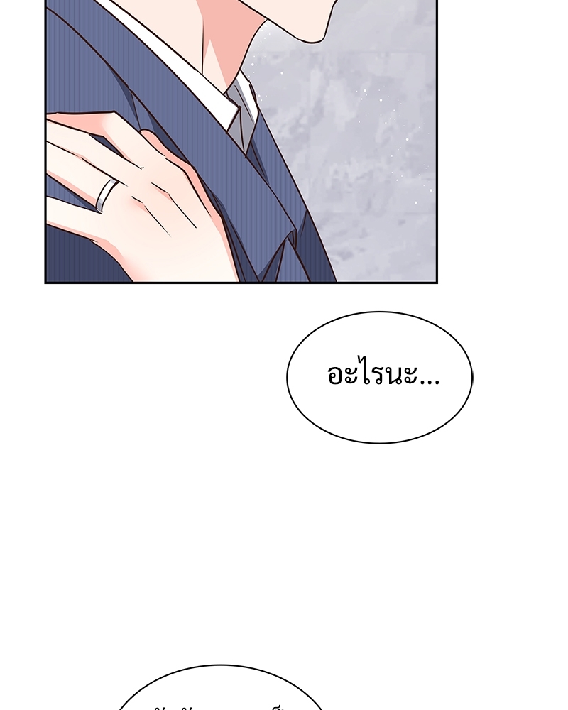 หน้า 102