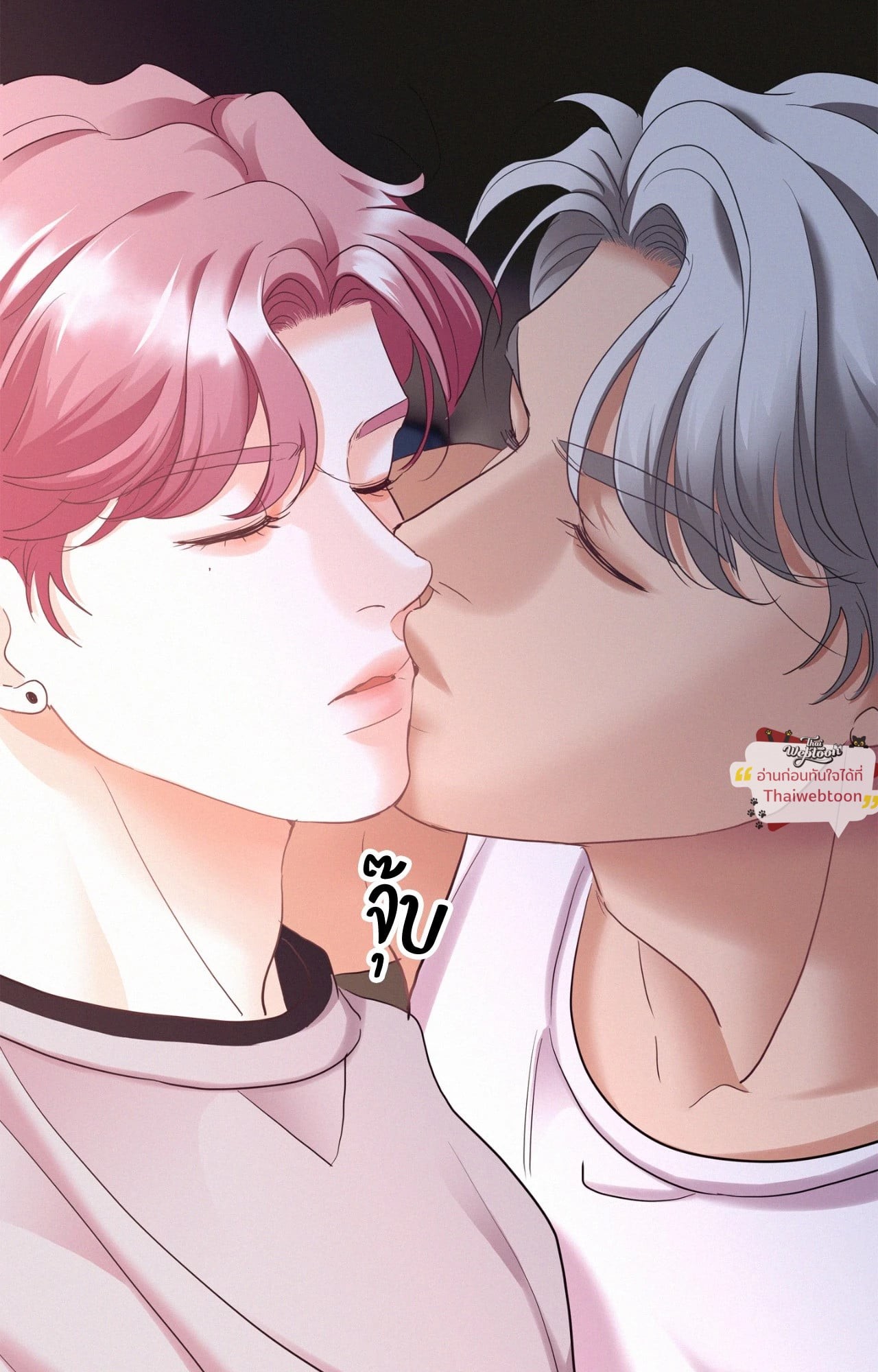 หน้า 94