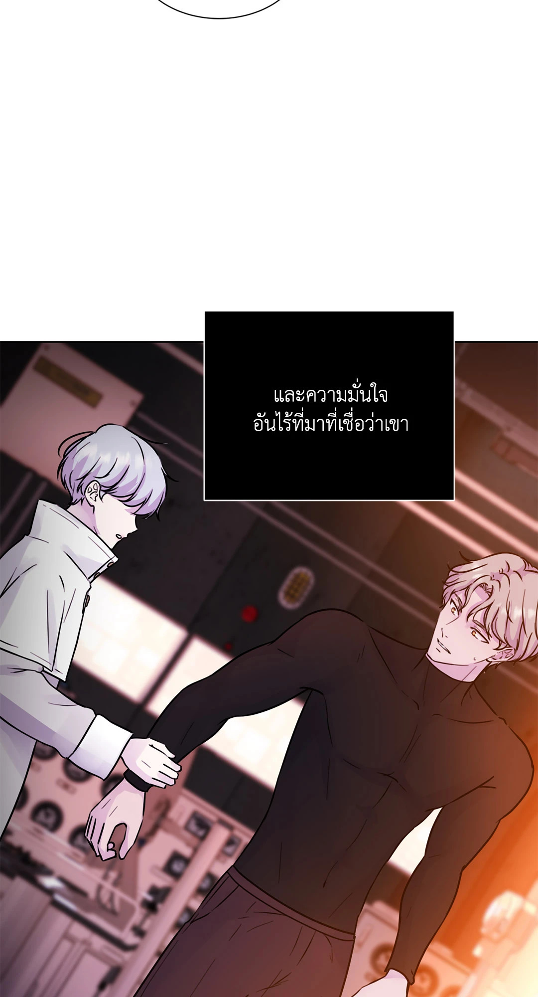 หน้า 34