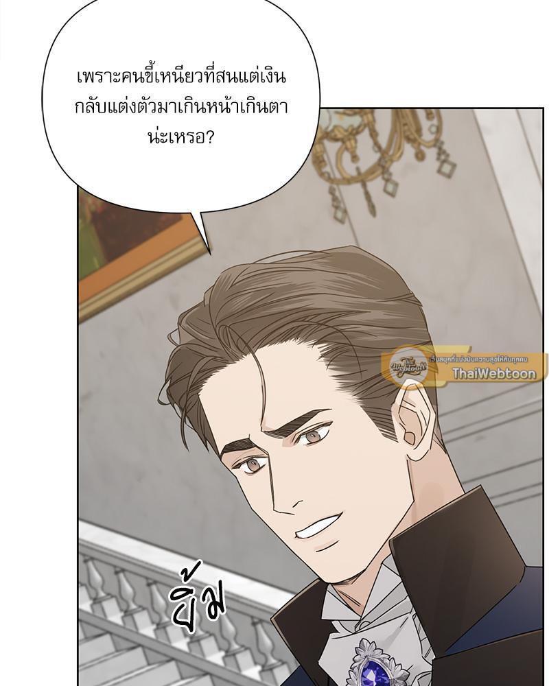 หน้า 96