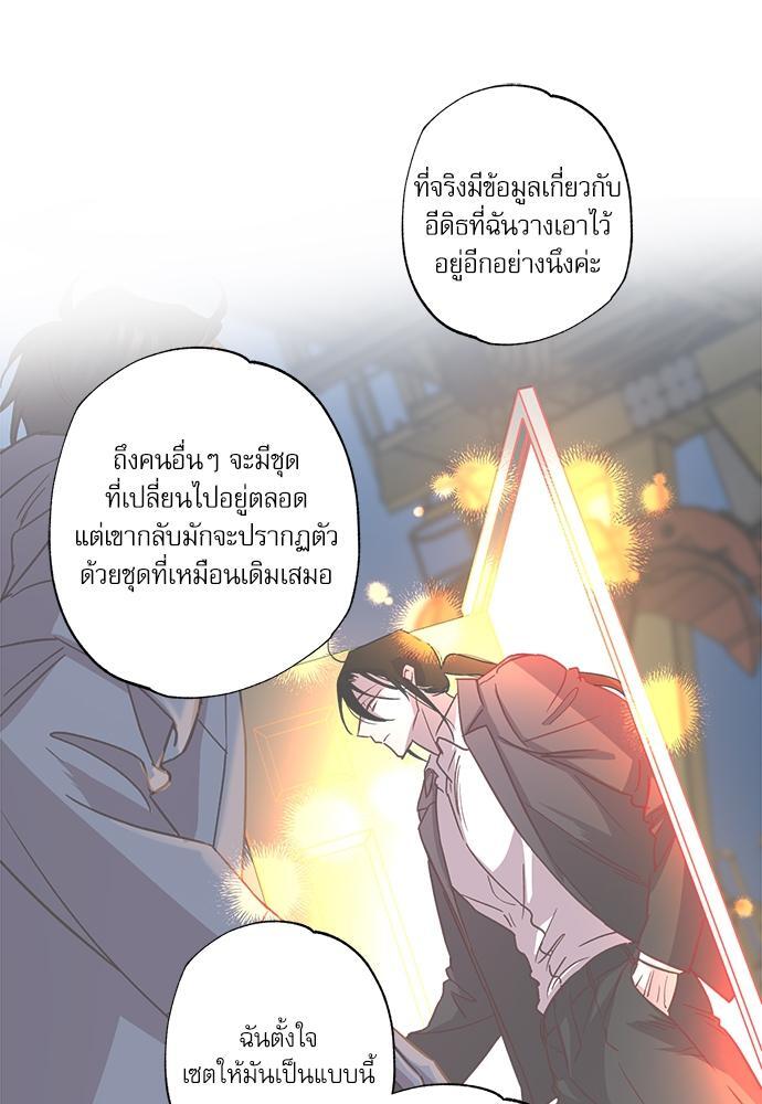หน้า 98