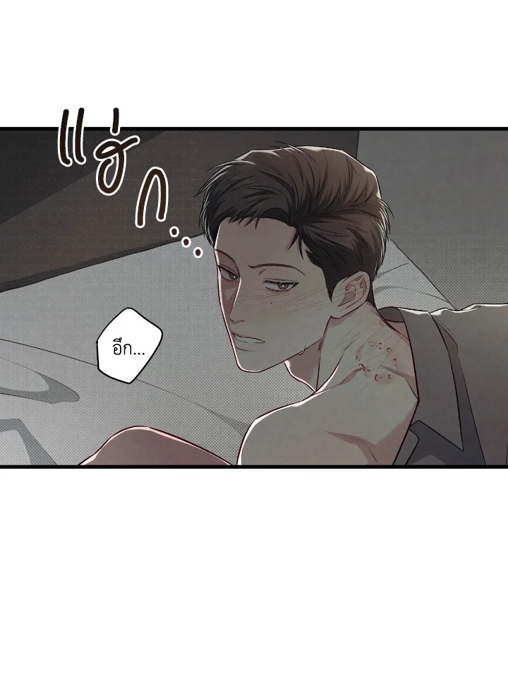 หน้า 61