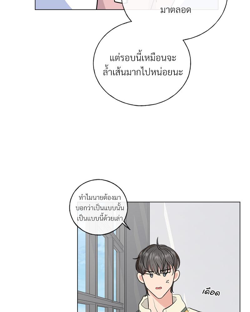 หน้า 60