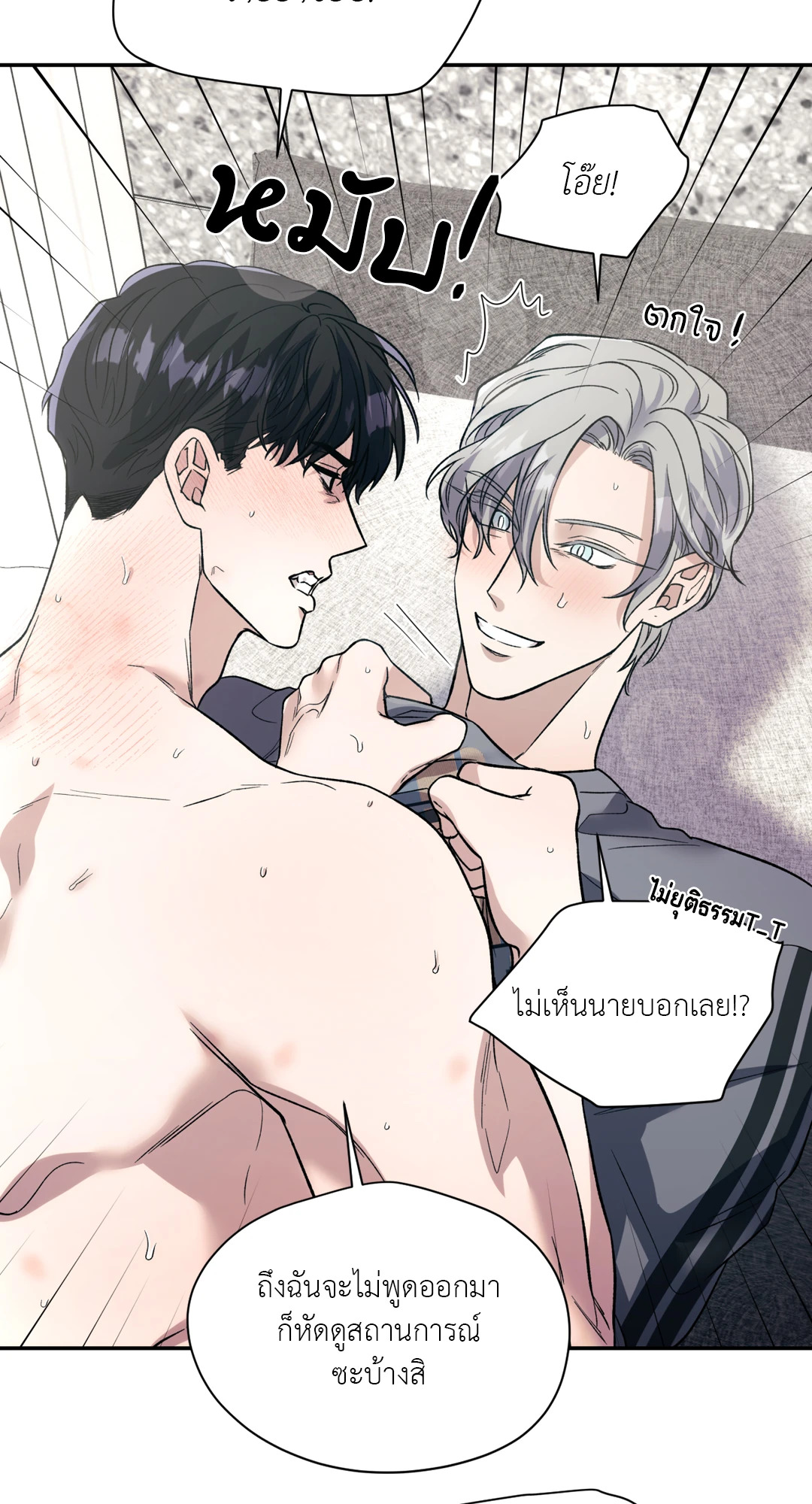 หน้า 36