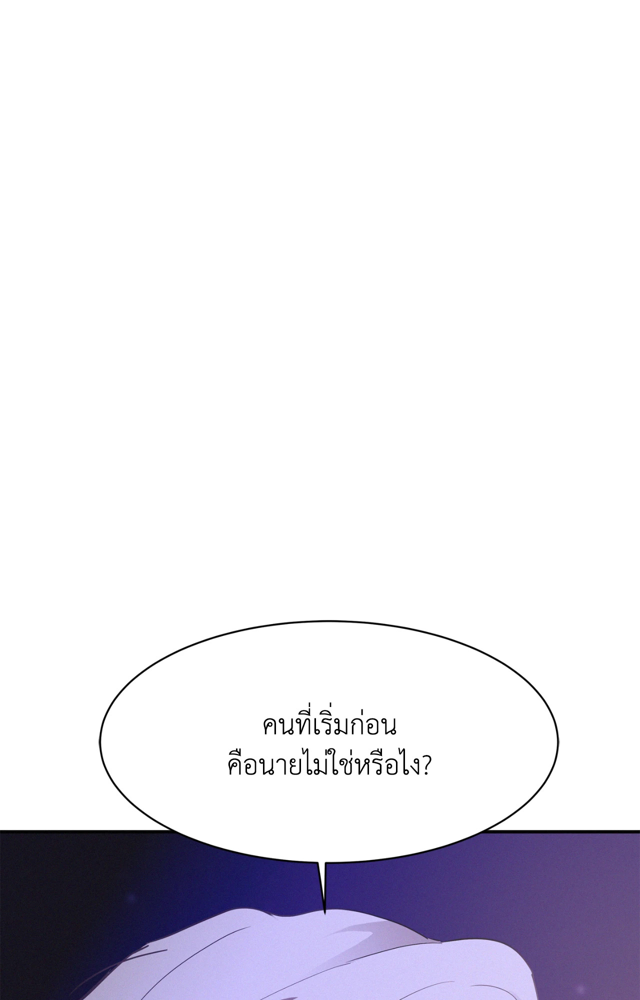 หน้า 96