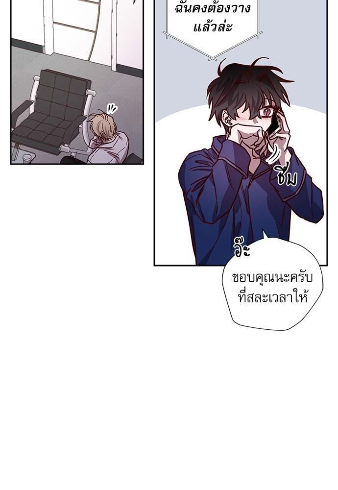 หน้า 56