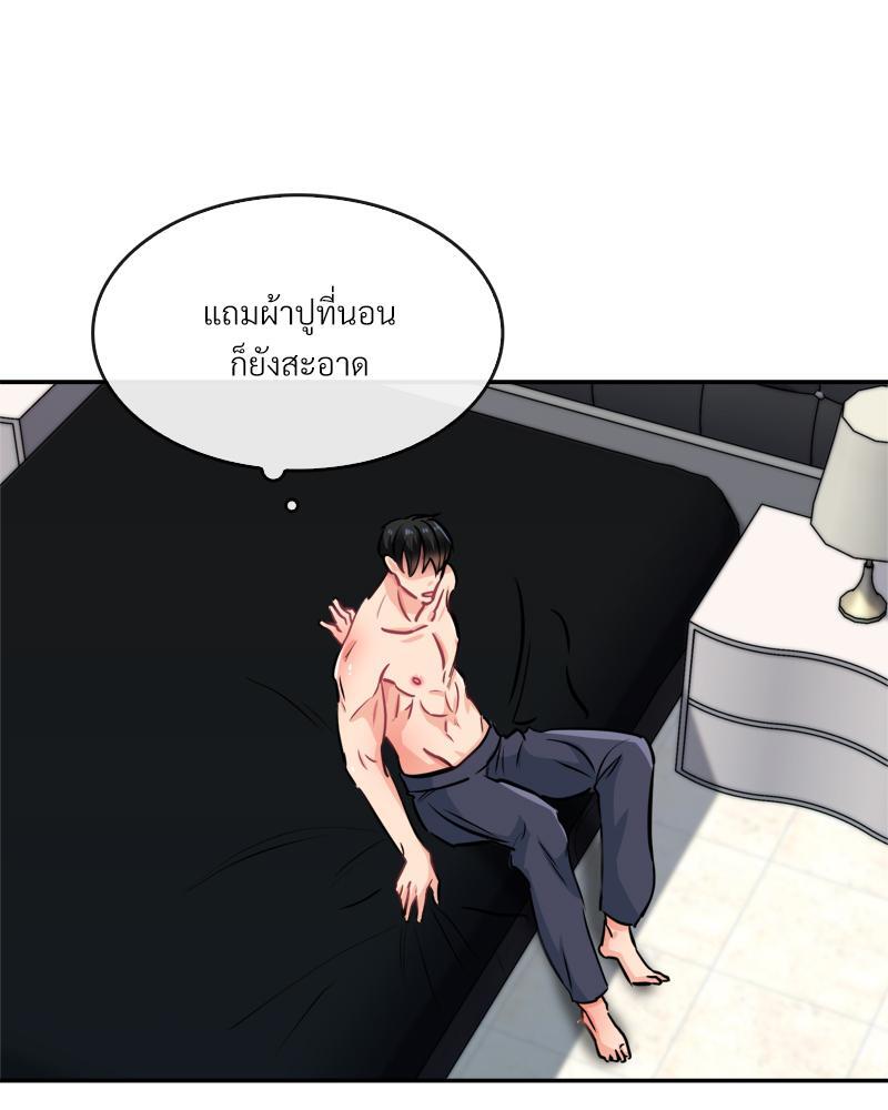 หน้า 91