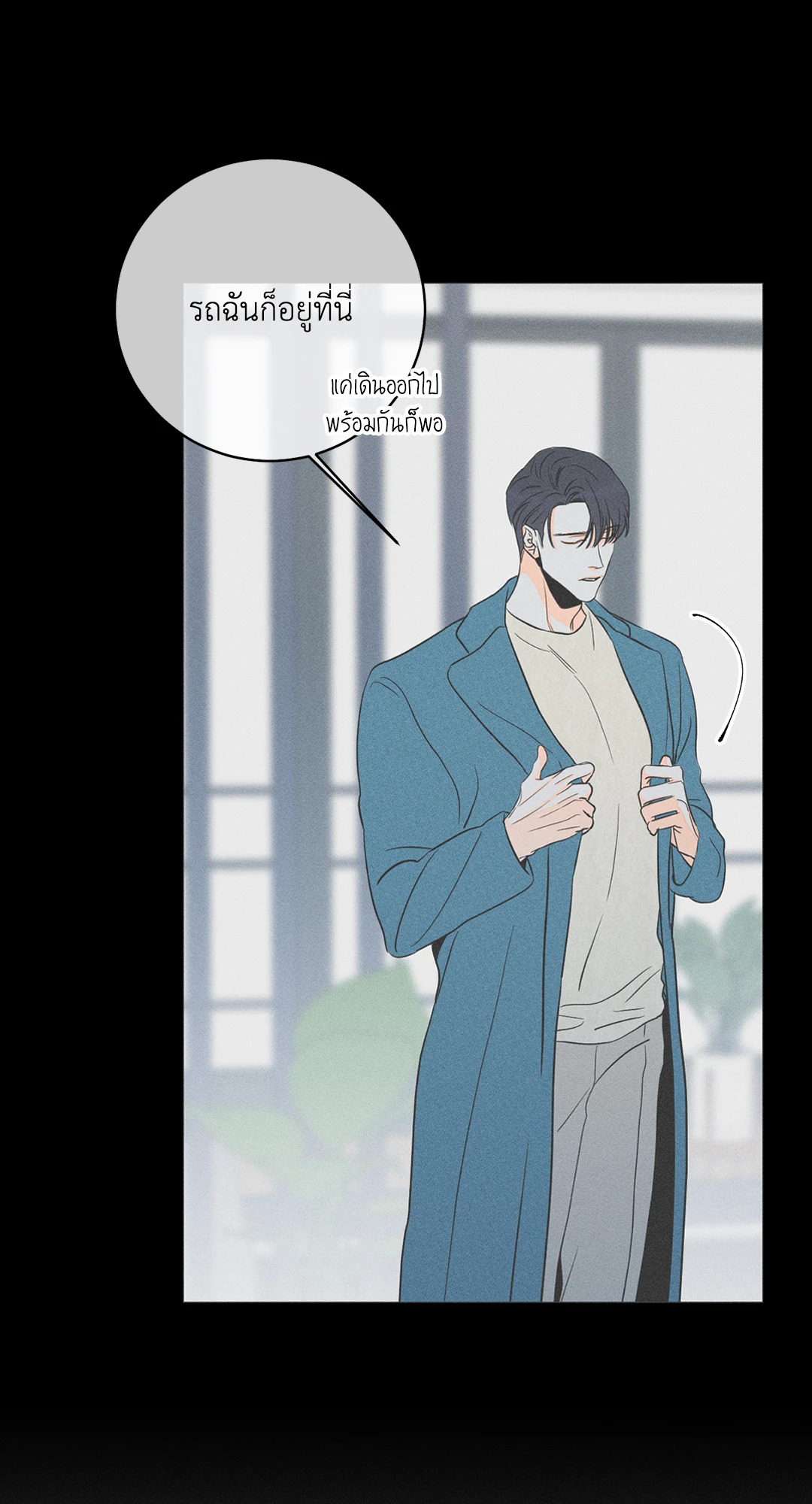 หน้า 46