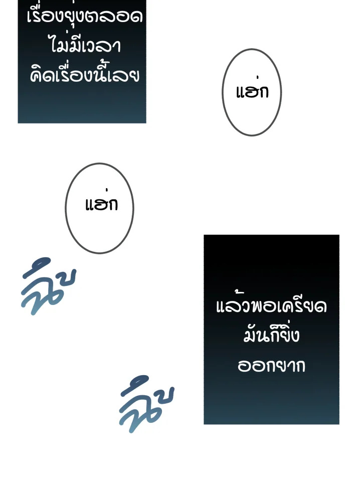 หน้า 94