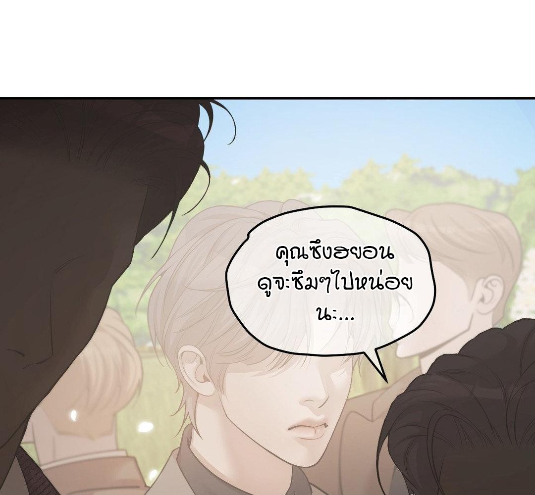 หน้า 154