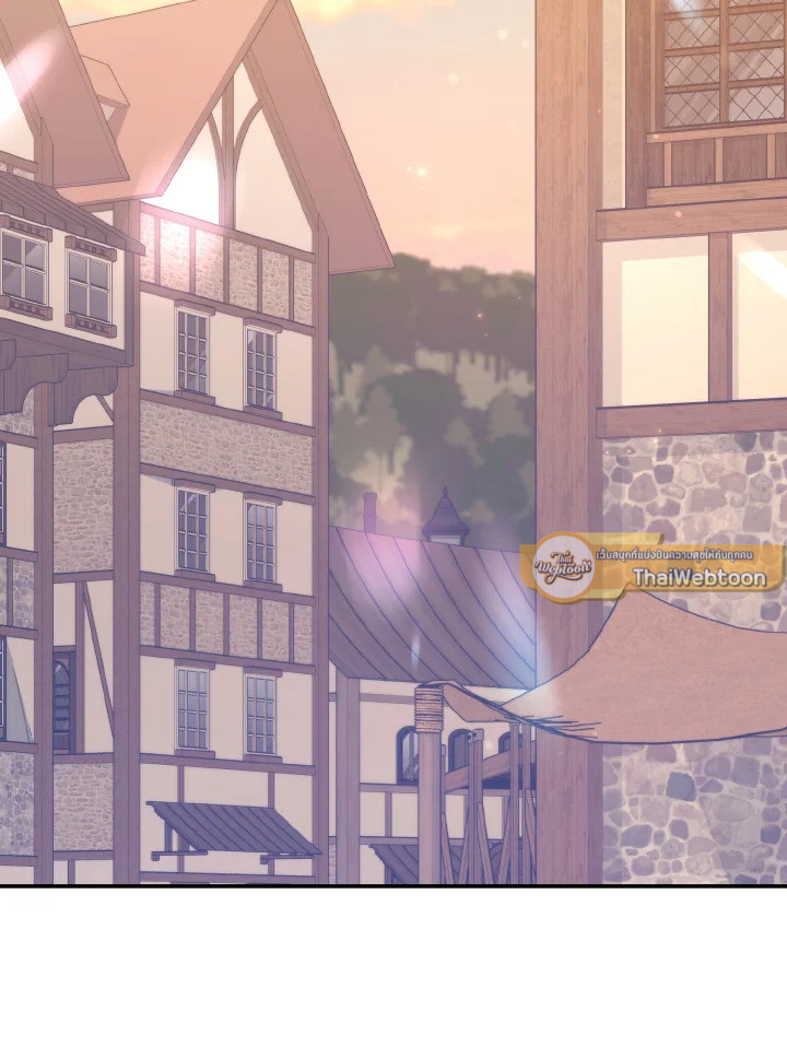 ซินเดอเรลล่าที่หายไป | Cinderella Disappeared ตอนที่ 51 - รูปที่ 2