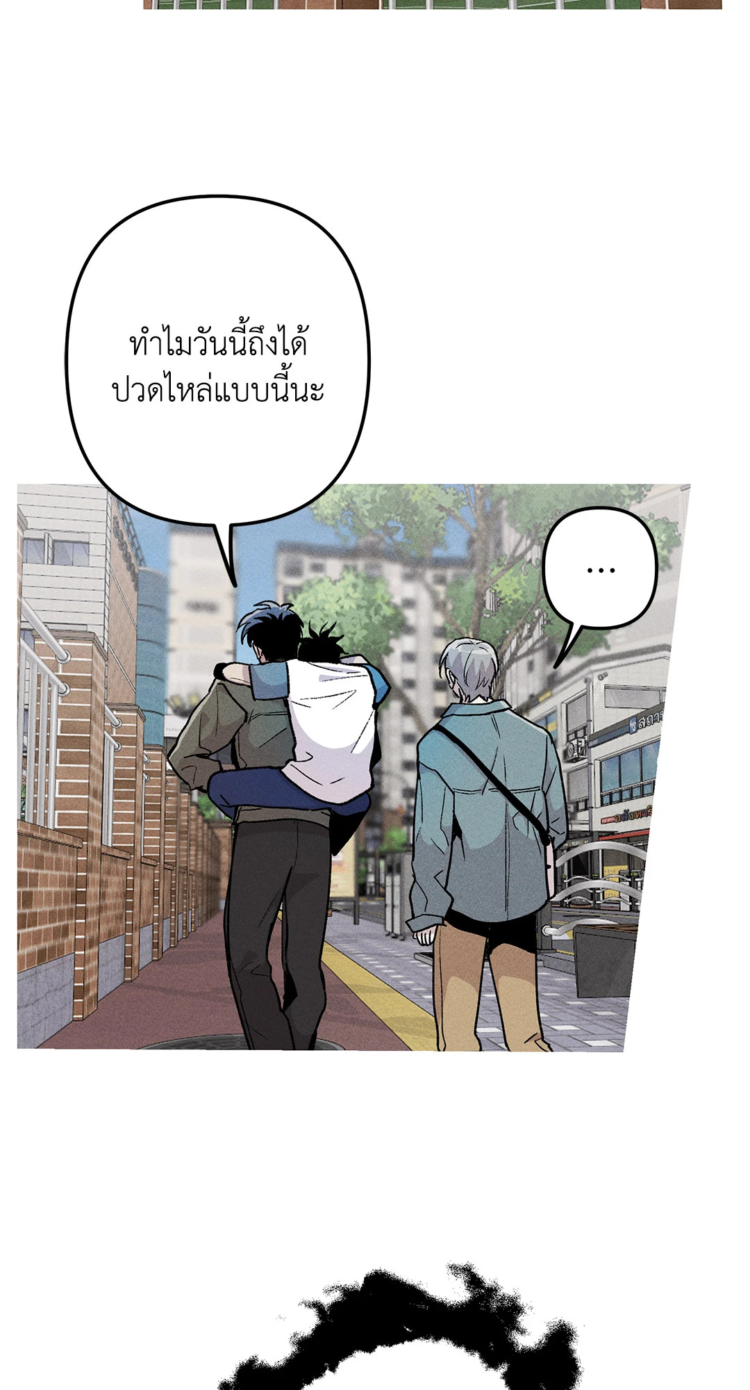 หน้า 34