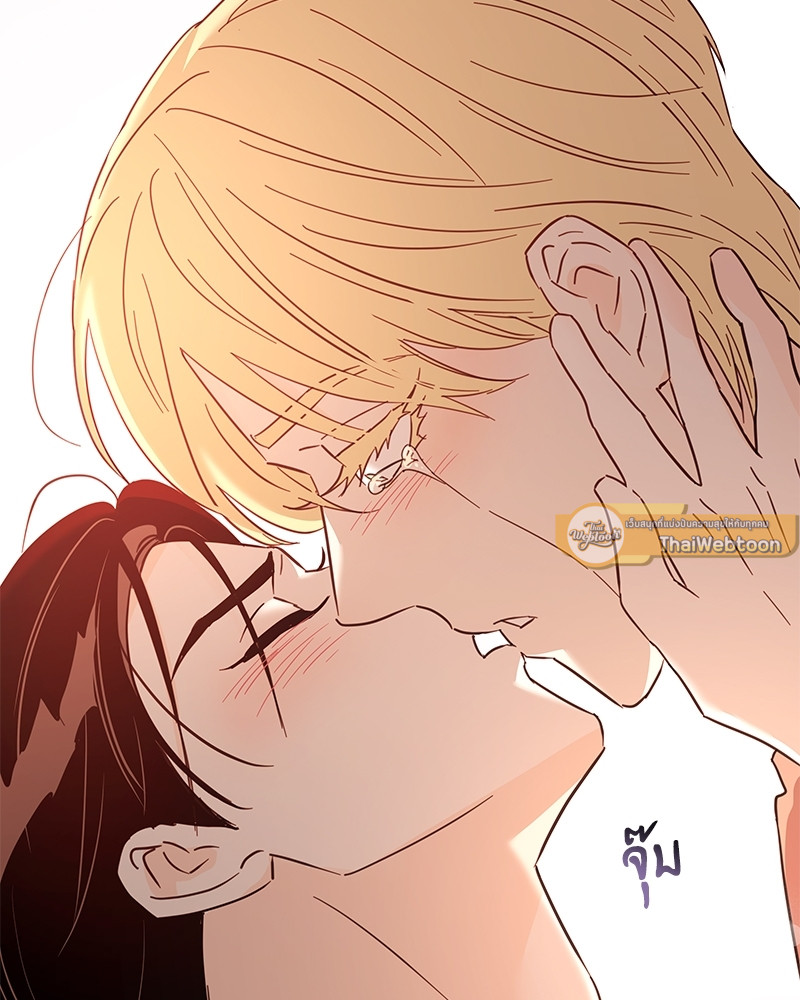 หน้า 142