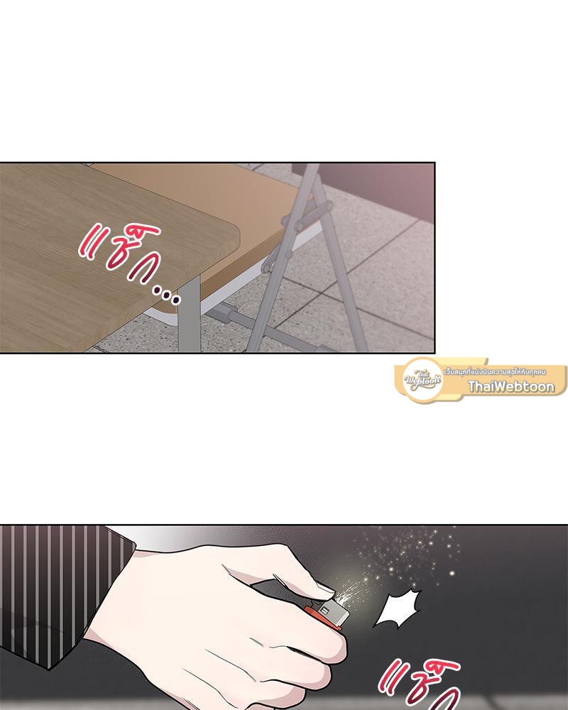 เพลิงร้อนผลาญรัก | Blaze Out ตอนที่ 6 - รูปที่ 2