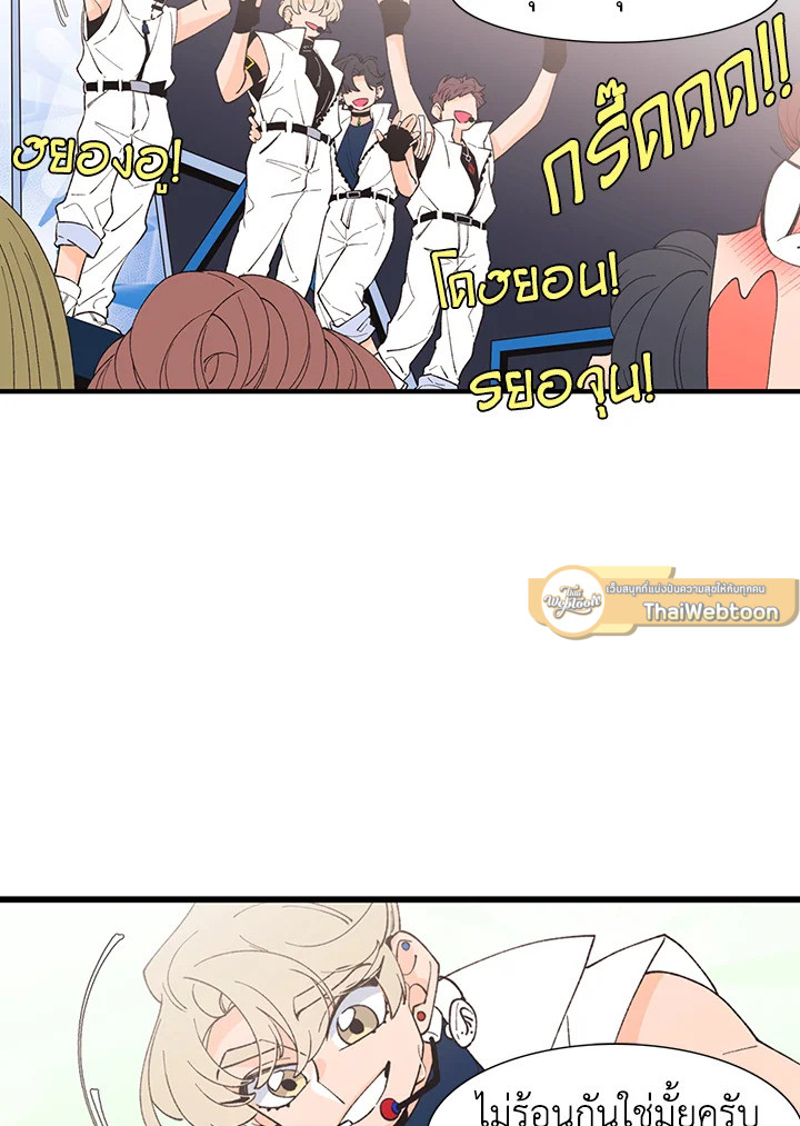 หน้า 46
