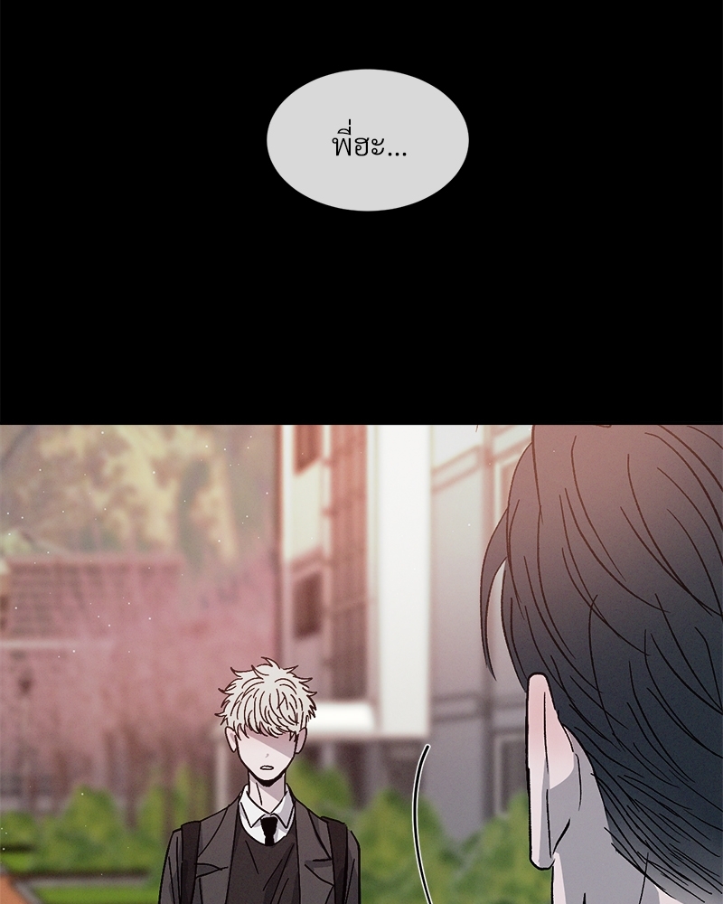 หน้า 106