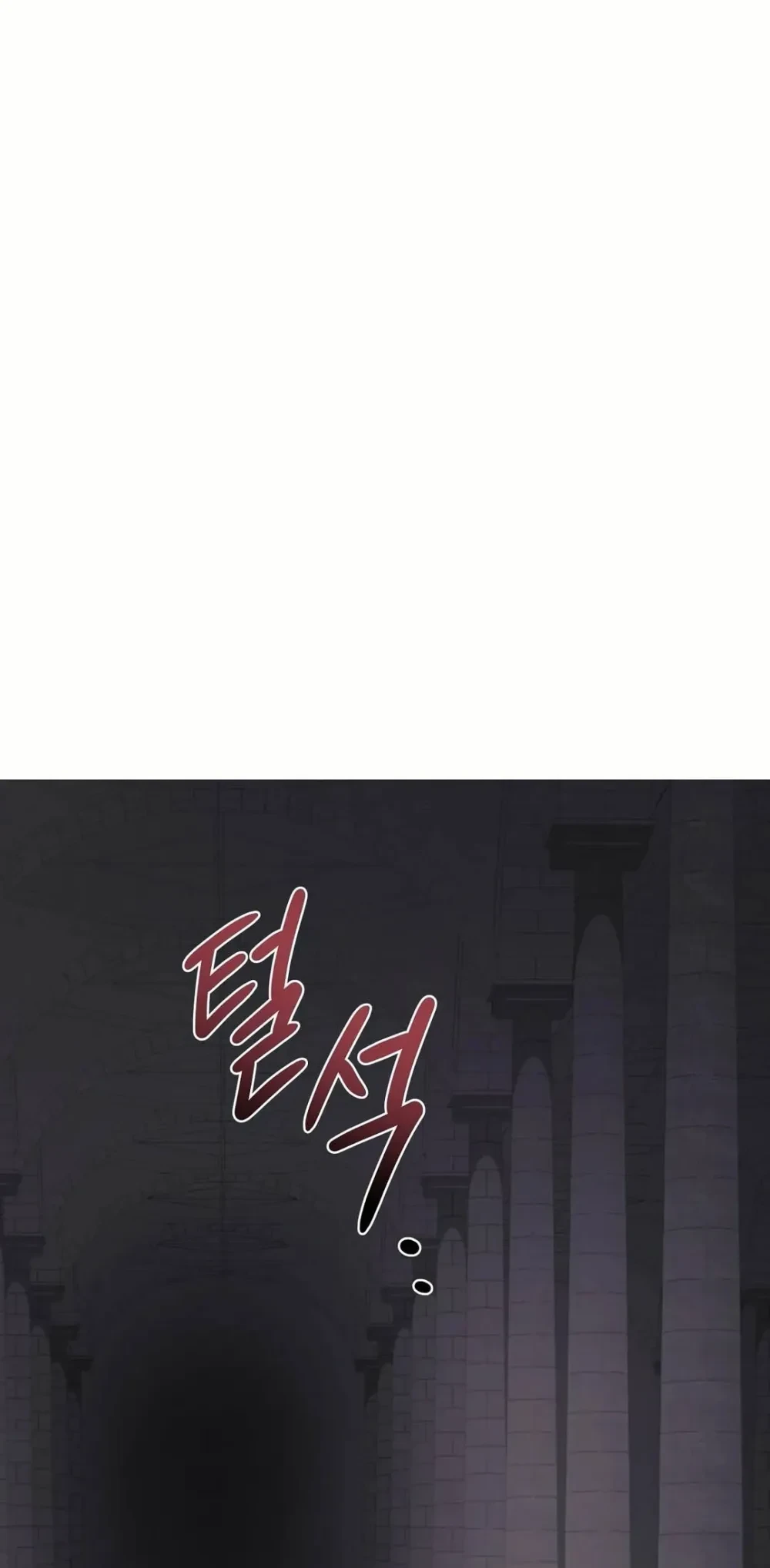 ไกด์เอสคลาส ราดน้ำผึ้ง | The S-Class Guide as Sweet as Honey ตอนที่ 74 - รูปที่ 2