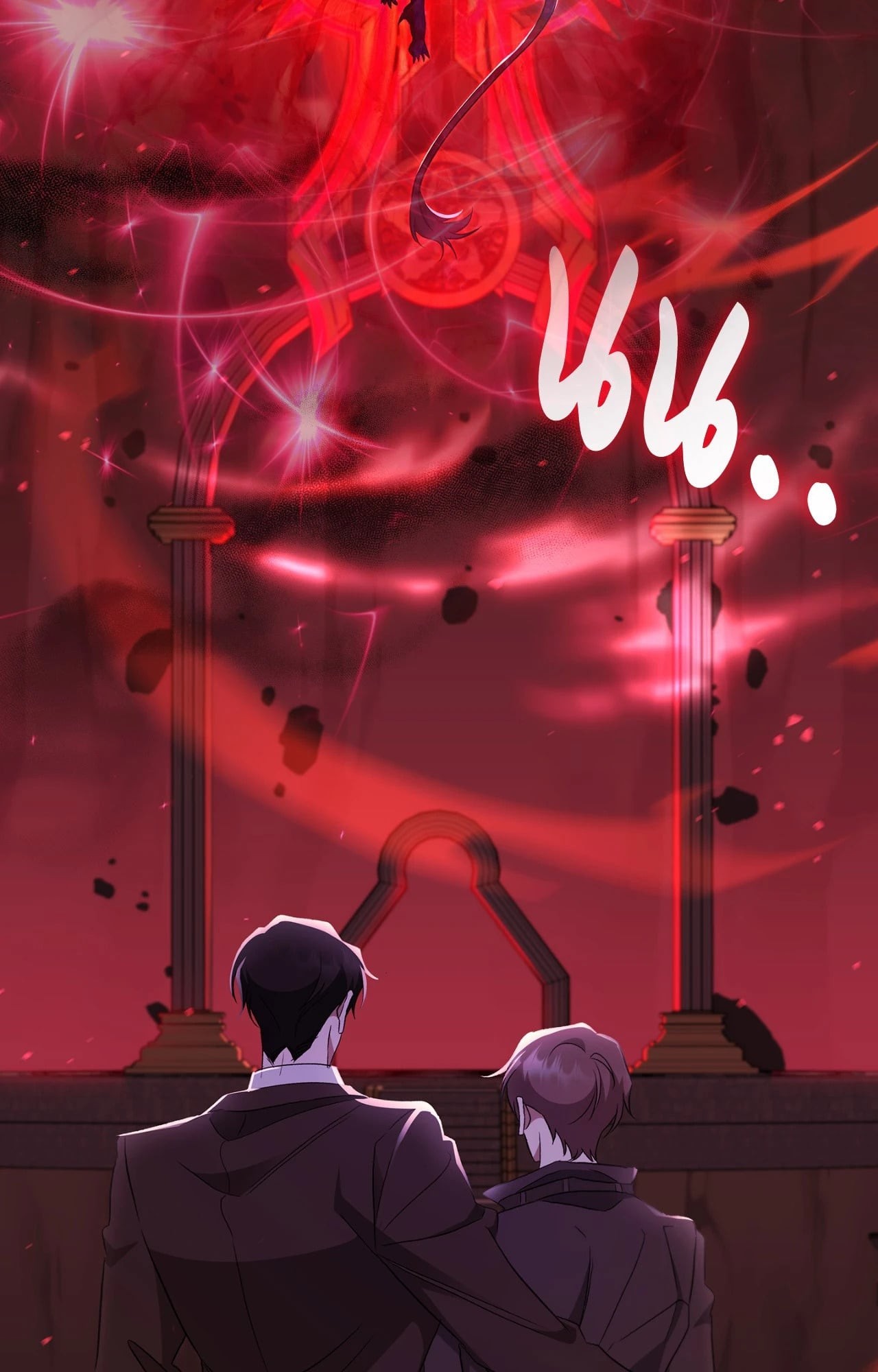 หน้า 114