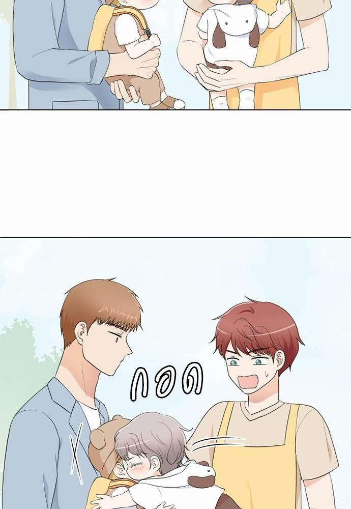 หน้า 86