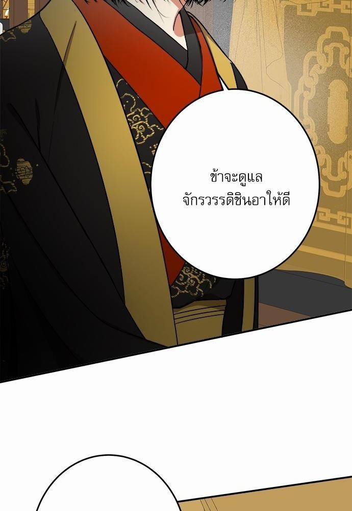 หน้า 62