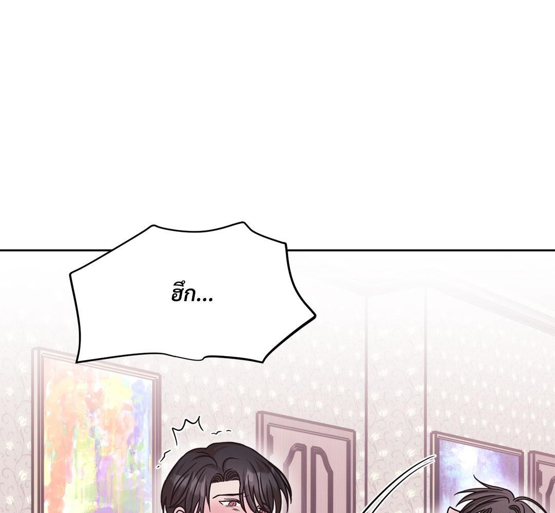 หน้า 98