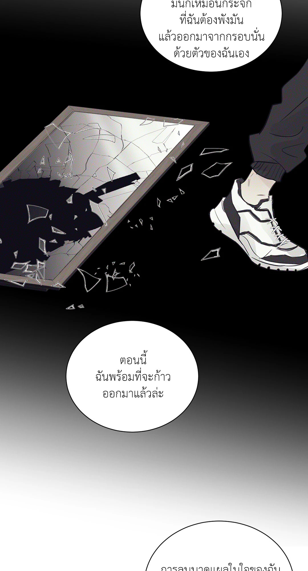 หน้า 60