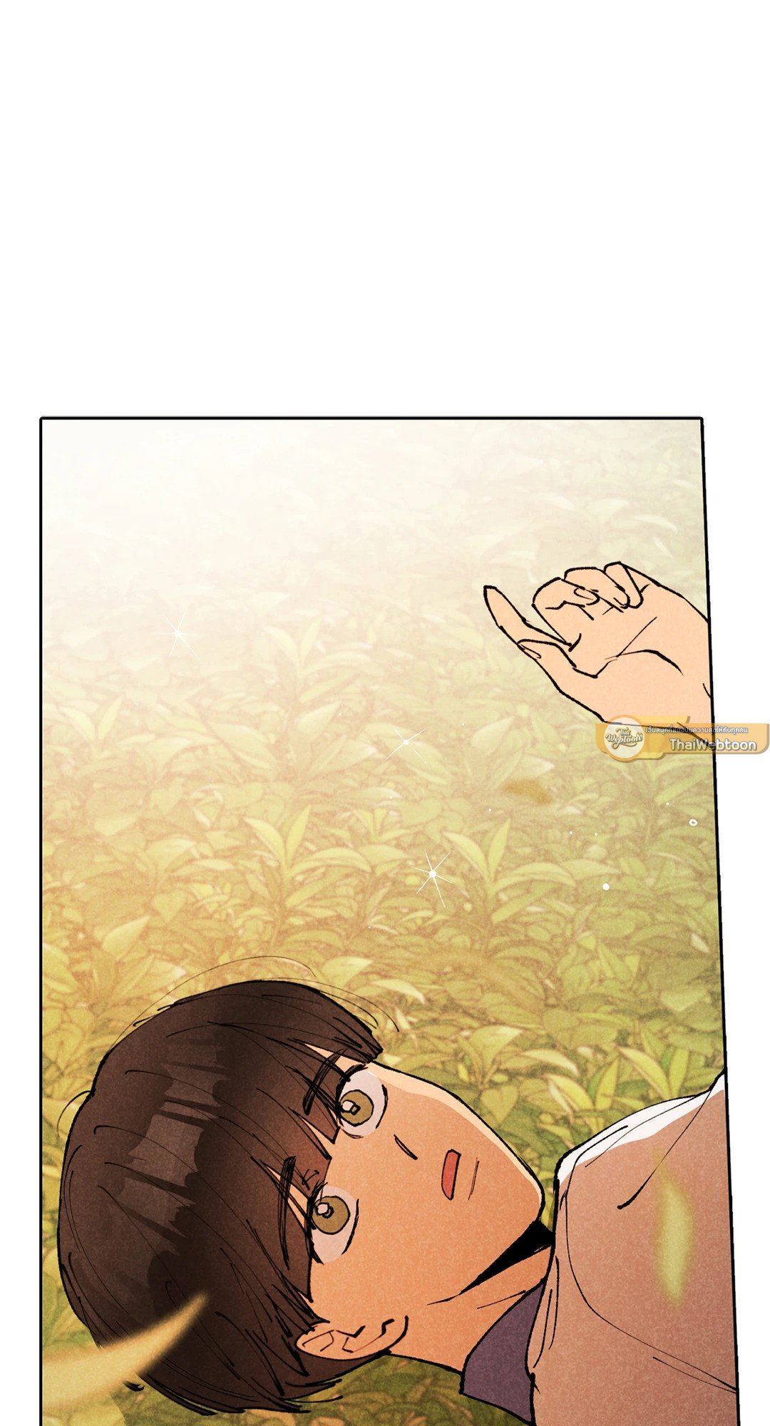 Spinach Bouquet ตอนที่ 15 - รูปที่ 2