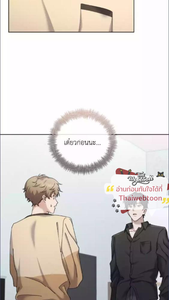หน้า 101