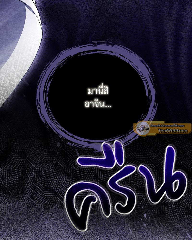หน้า 128