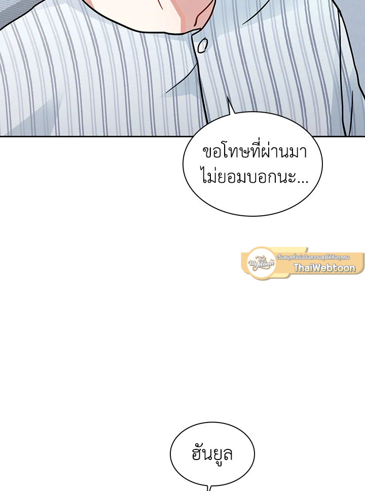 หน้า 91