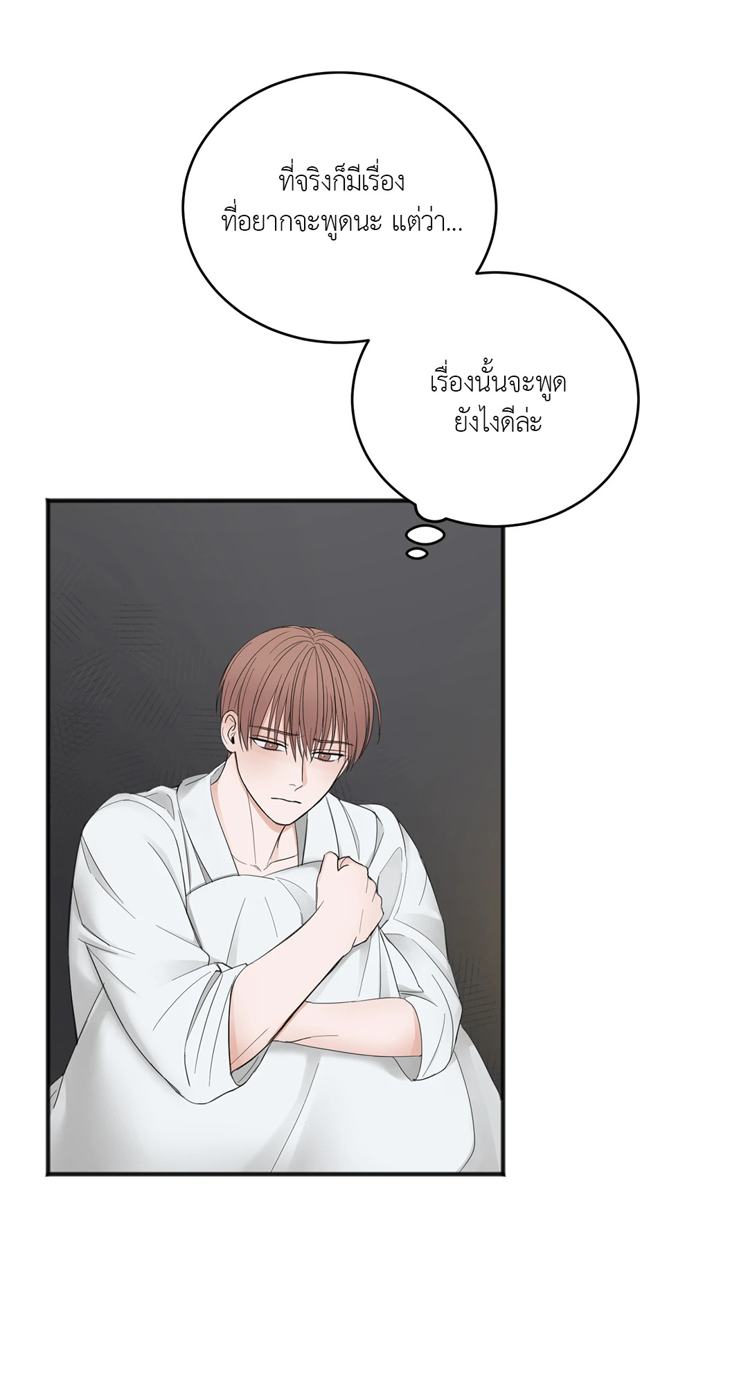 หน้า 43