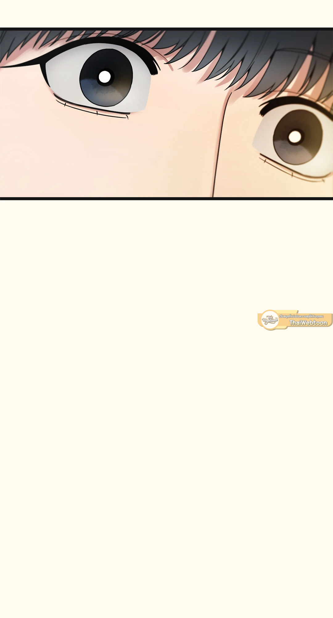 หน้า 107