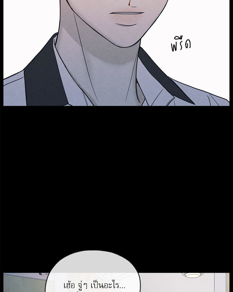 หน้า 114