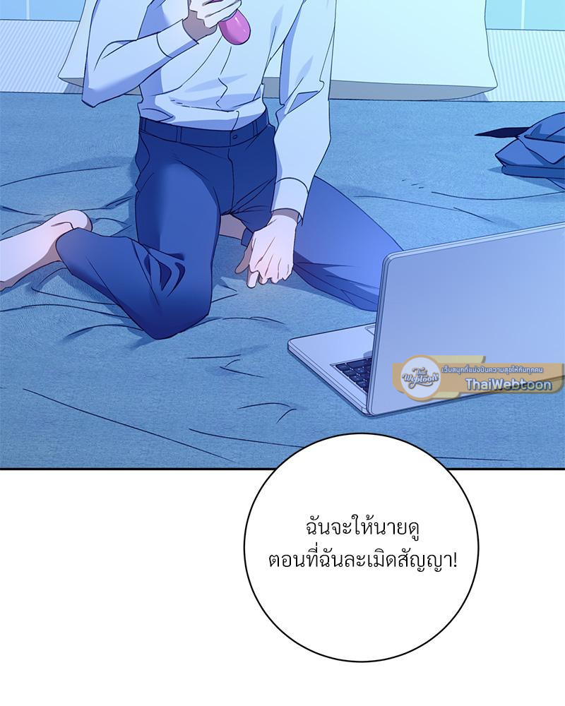 หน้า 95
