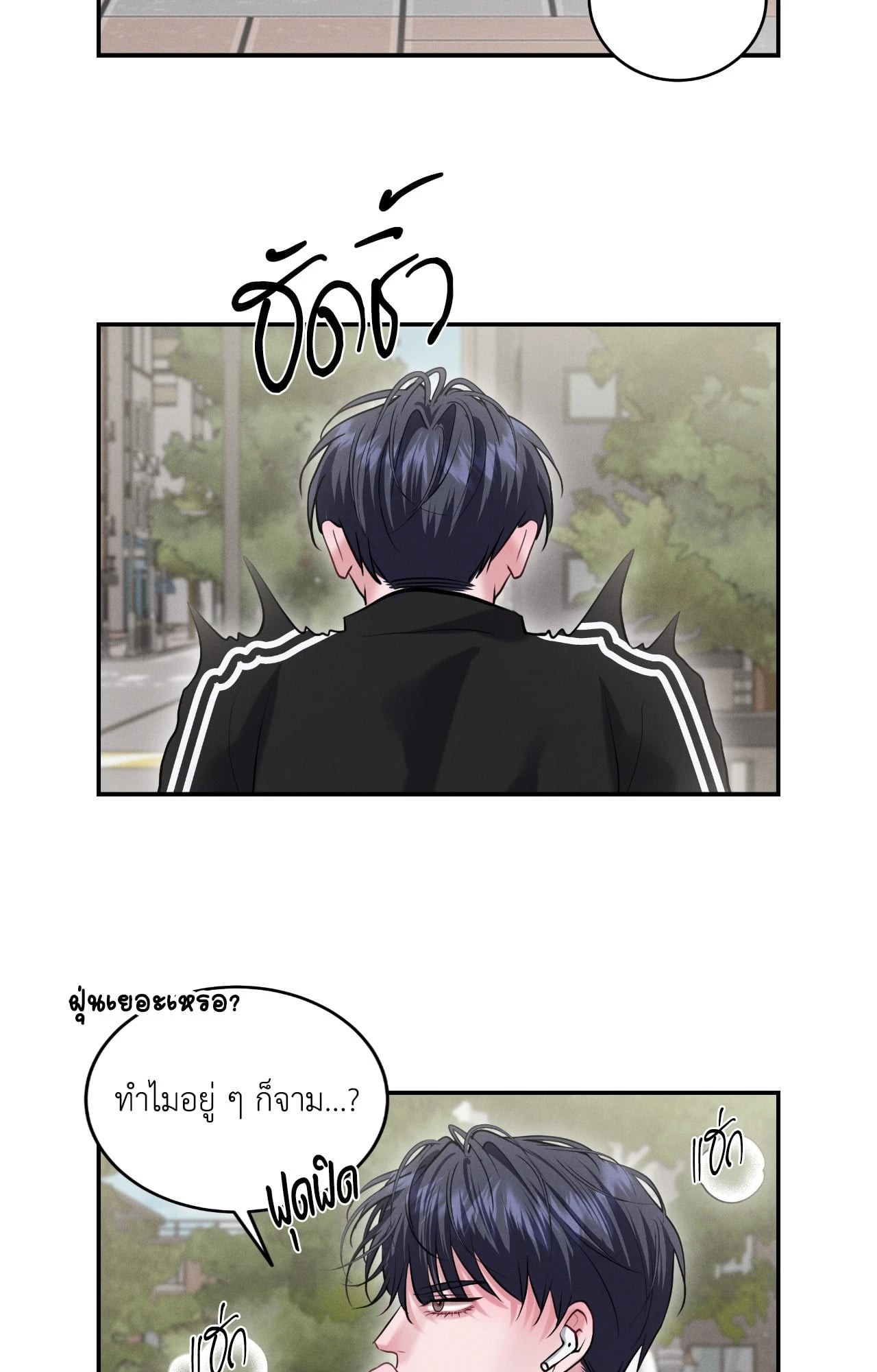 หน้า 78
