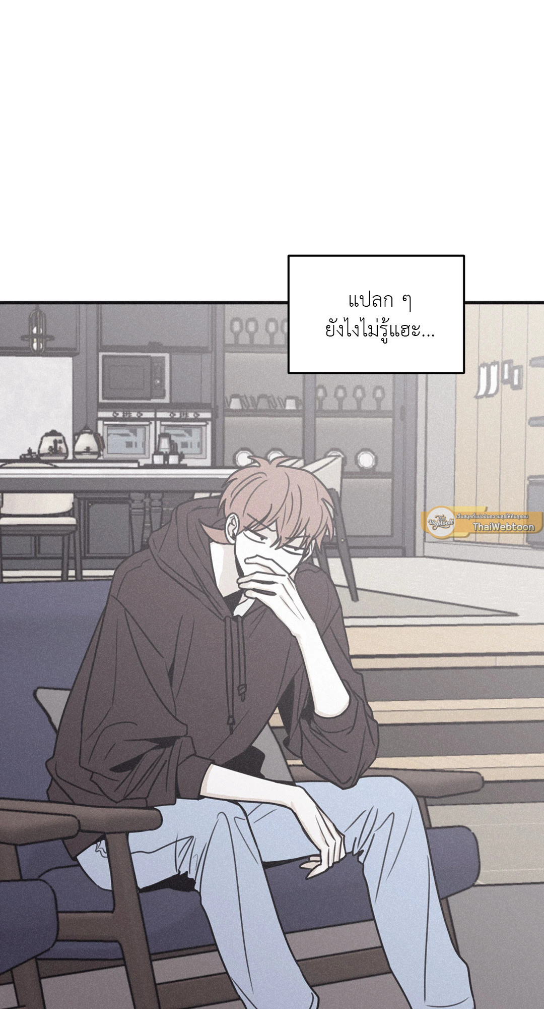 หน้า 55