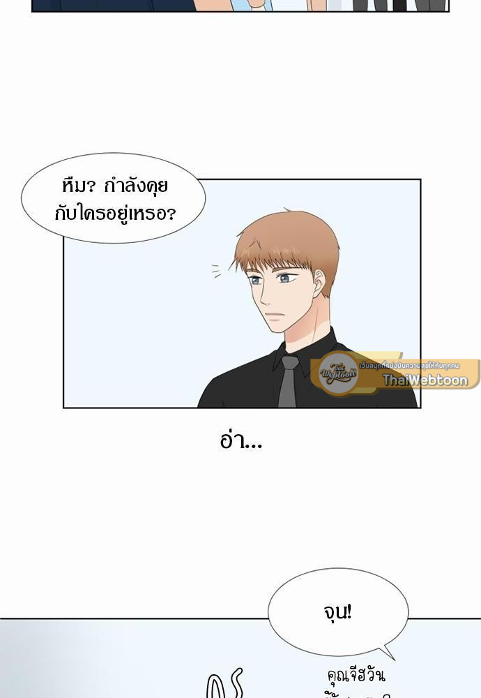 หน้า 66