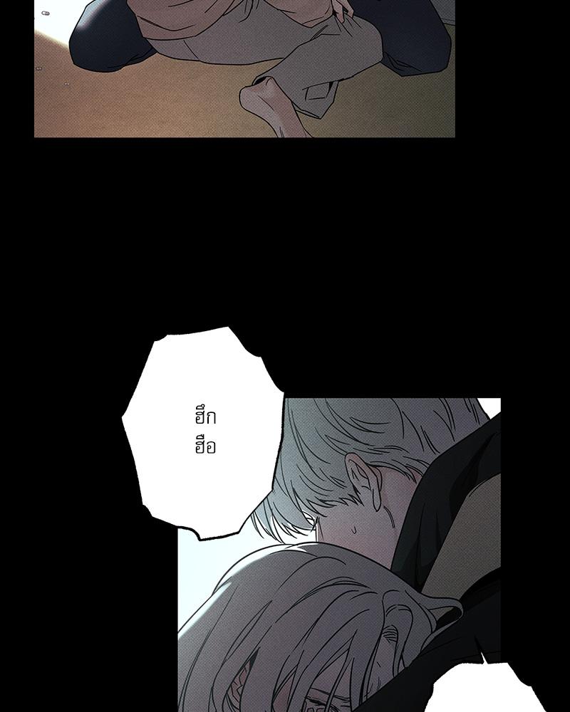หน้า 95