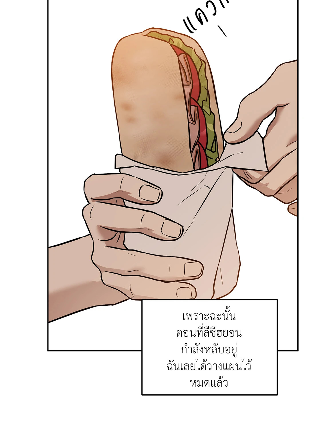 หน้า 62