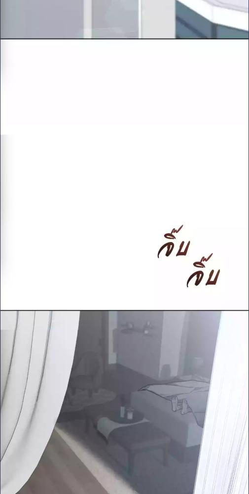 ราชินีเหมันต์ | Queen of Snow ตอนที่ 1 - รูปที่ 2