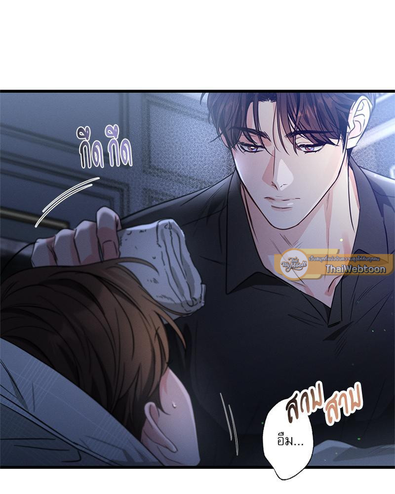 หน้า 51