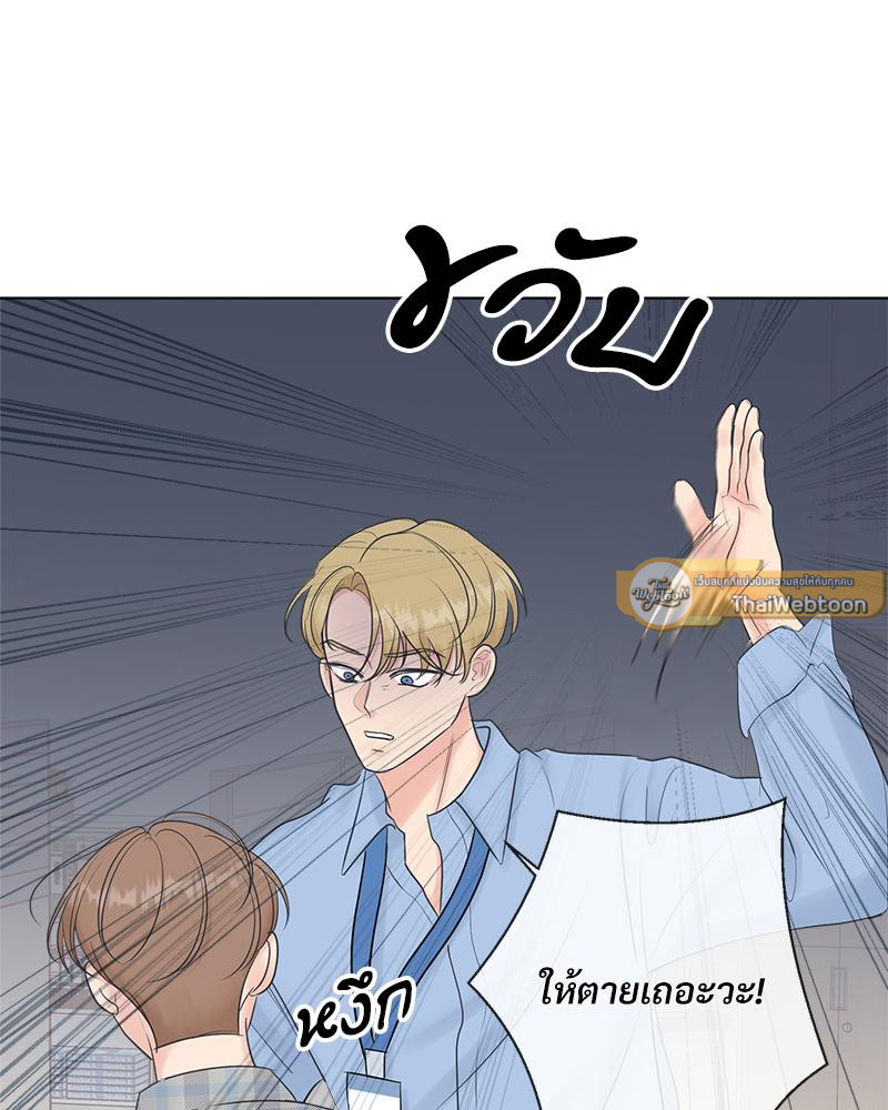 หน้า 95