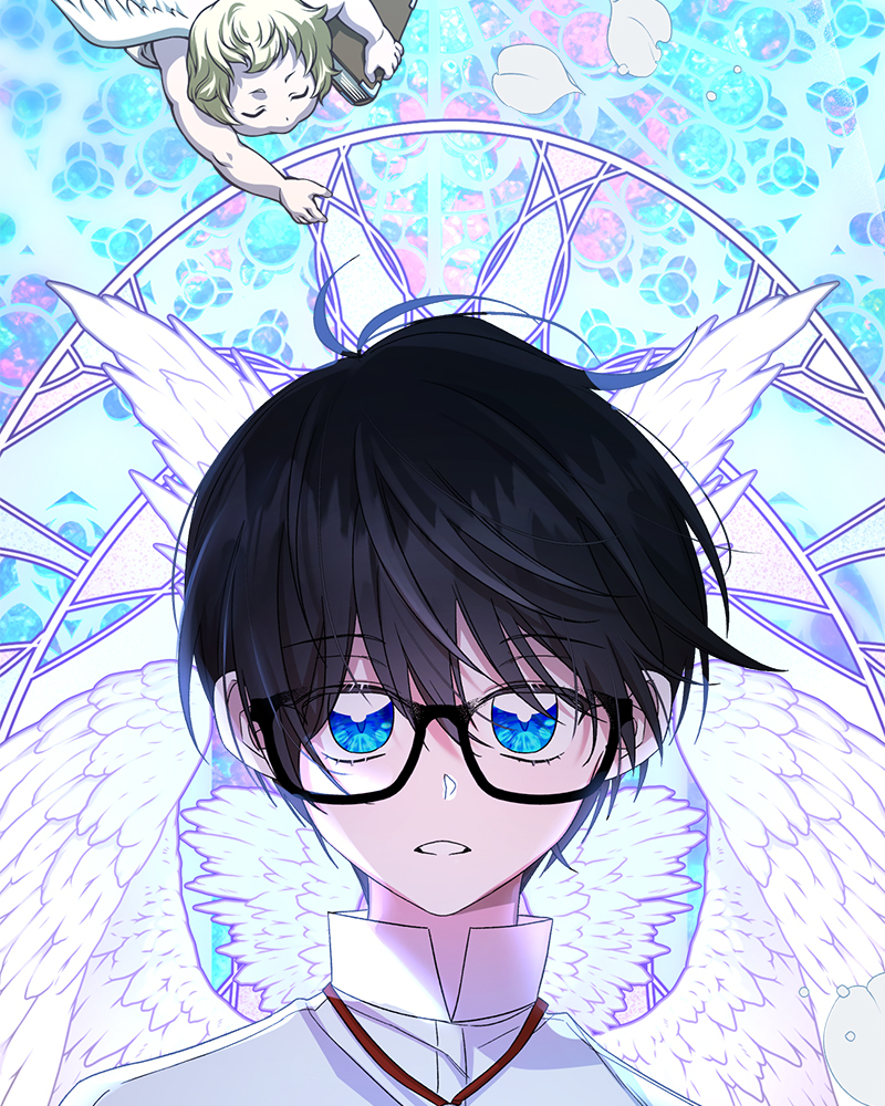 หน้า 4