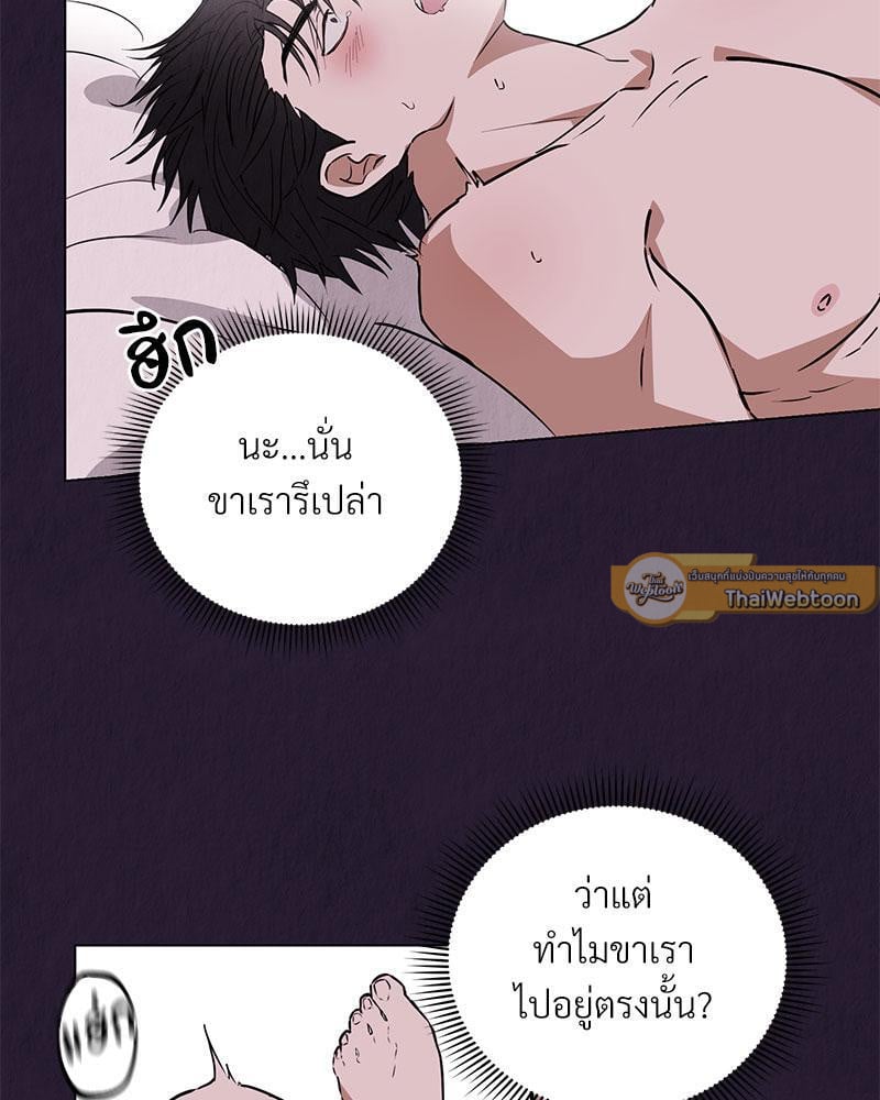 หน้า 129