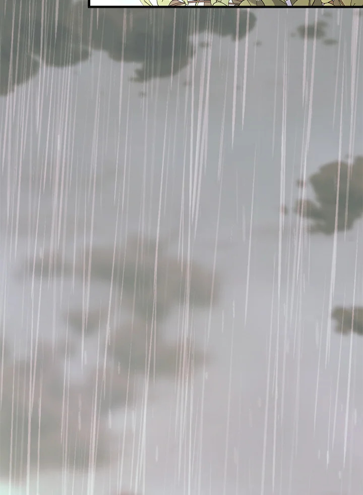 วายร้ายใกล้ตายช่วยทำลายวิวาห์ของฉัน | The Archduke’s Magical Business Partner ตอนที่ 11 - รูปที่ 2