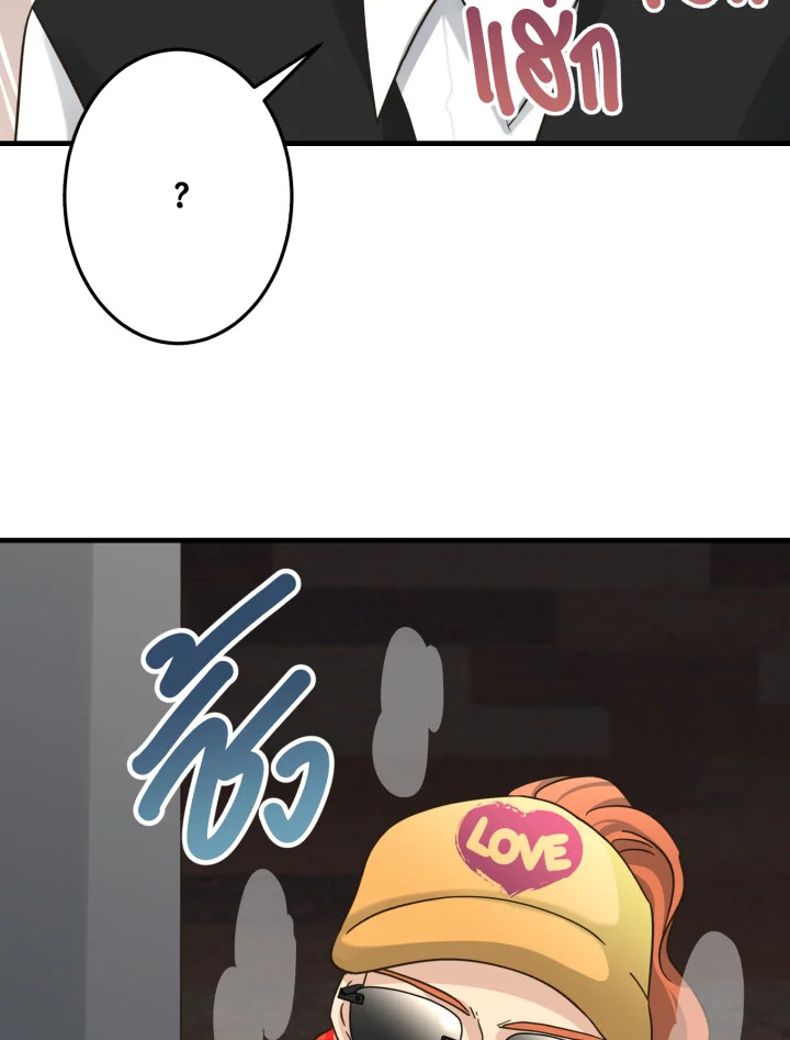 หน้า 102