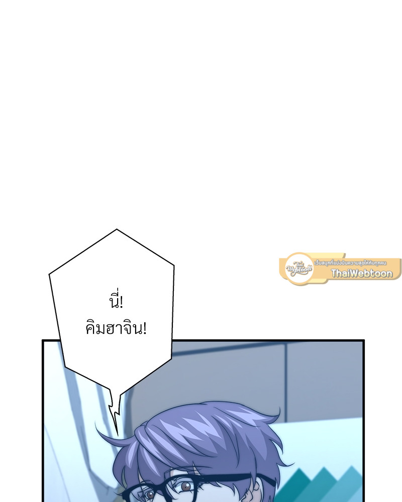 หน้า 118