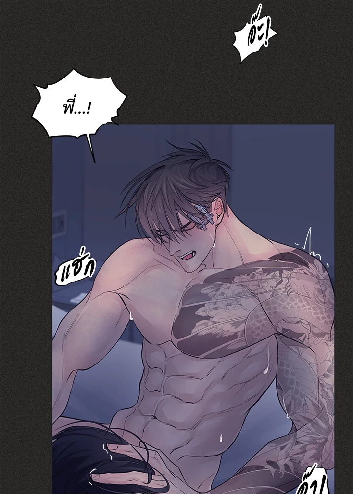 หน้า 109