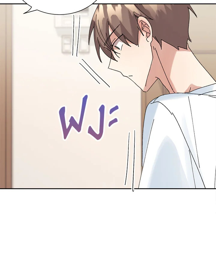 หน้า 71